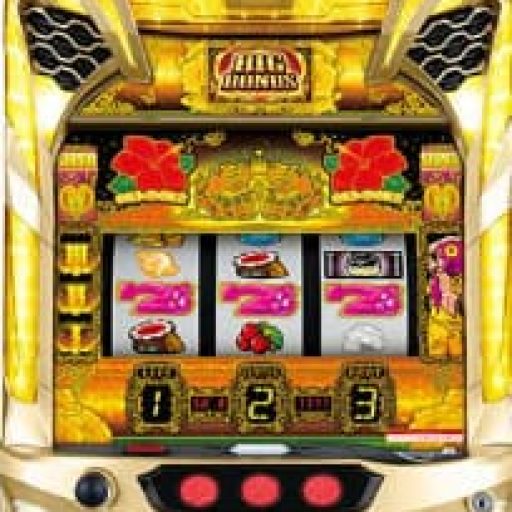 沖ドキゴールド