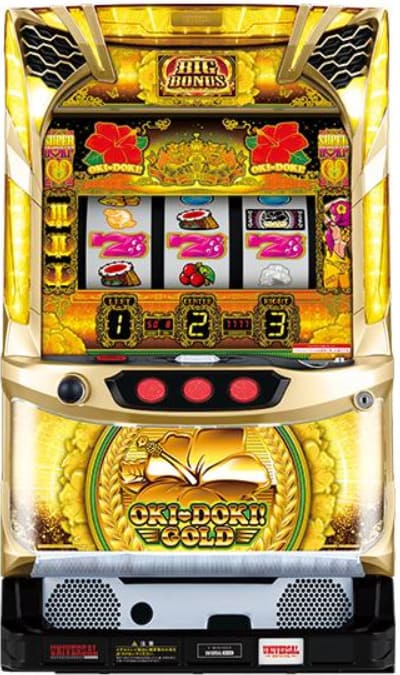 沖ドキ!GOLDのハイビスカスランプが点灯する瞬間の演出画面